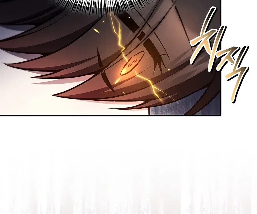 Regressor Instruction Manual Chapter 189 – Page 10