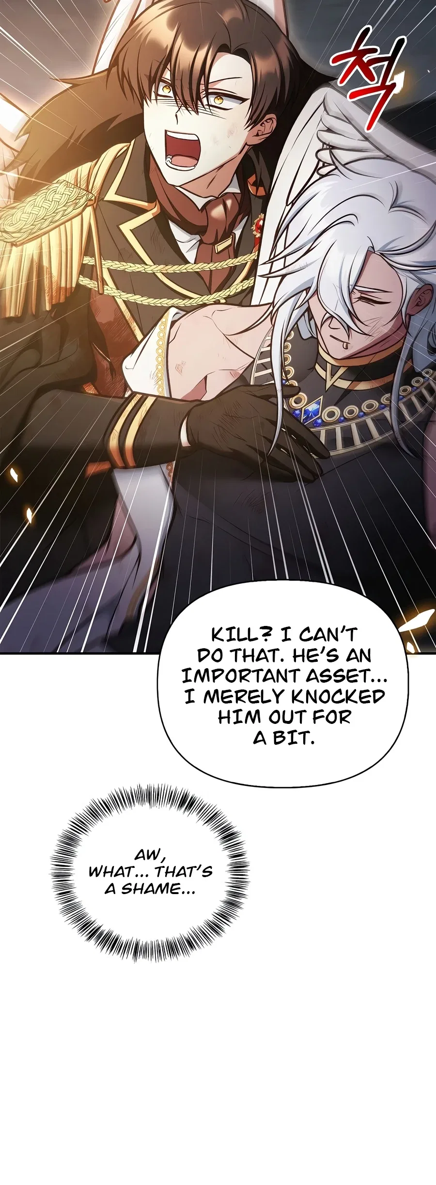 Regressor Instruction Manual Chapter 188 – Page 5
