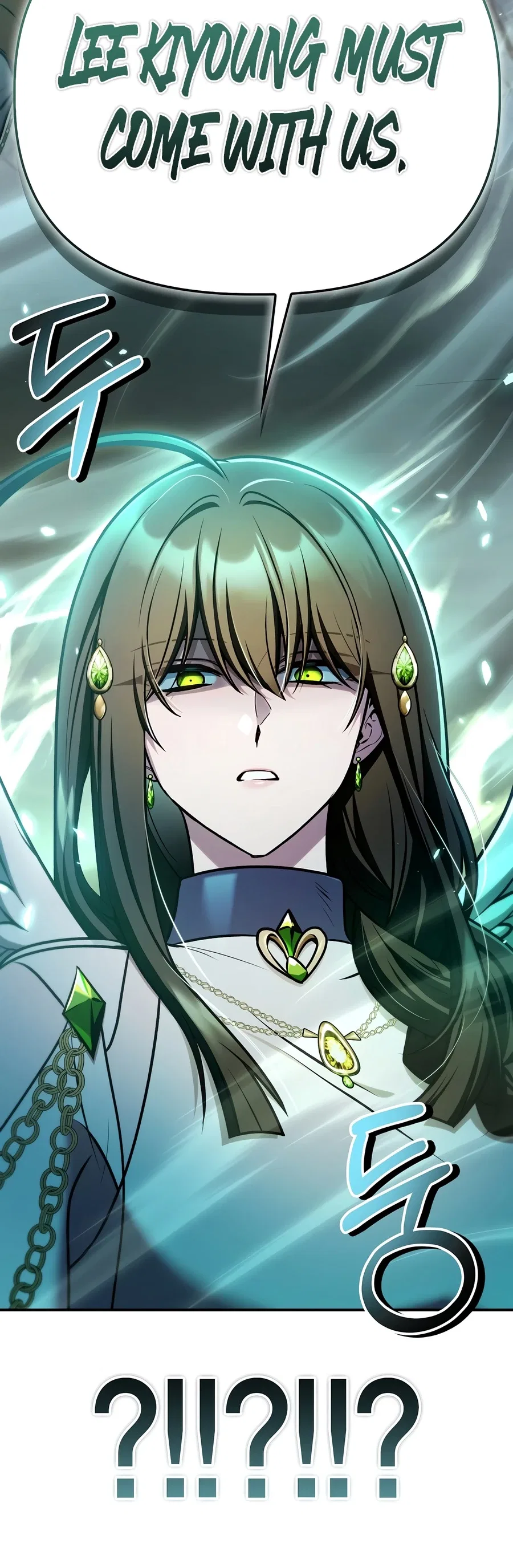 Regressor Instruction Manual Chapter 188 – Page 24
