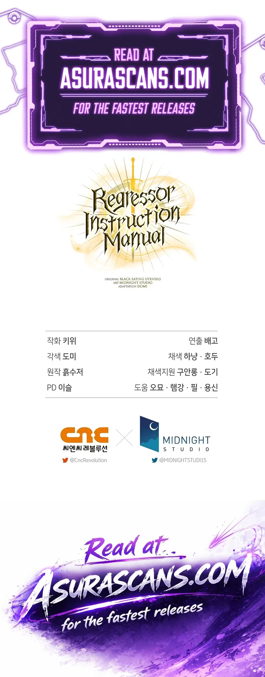 Regressor Instruction Manual Chapter 188 – Page 25