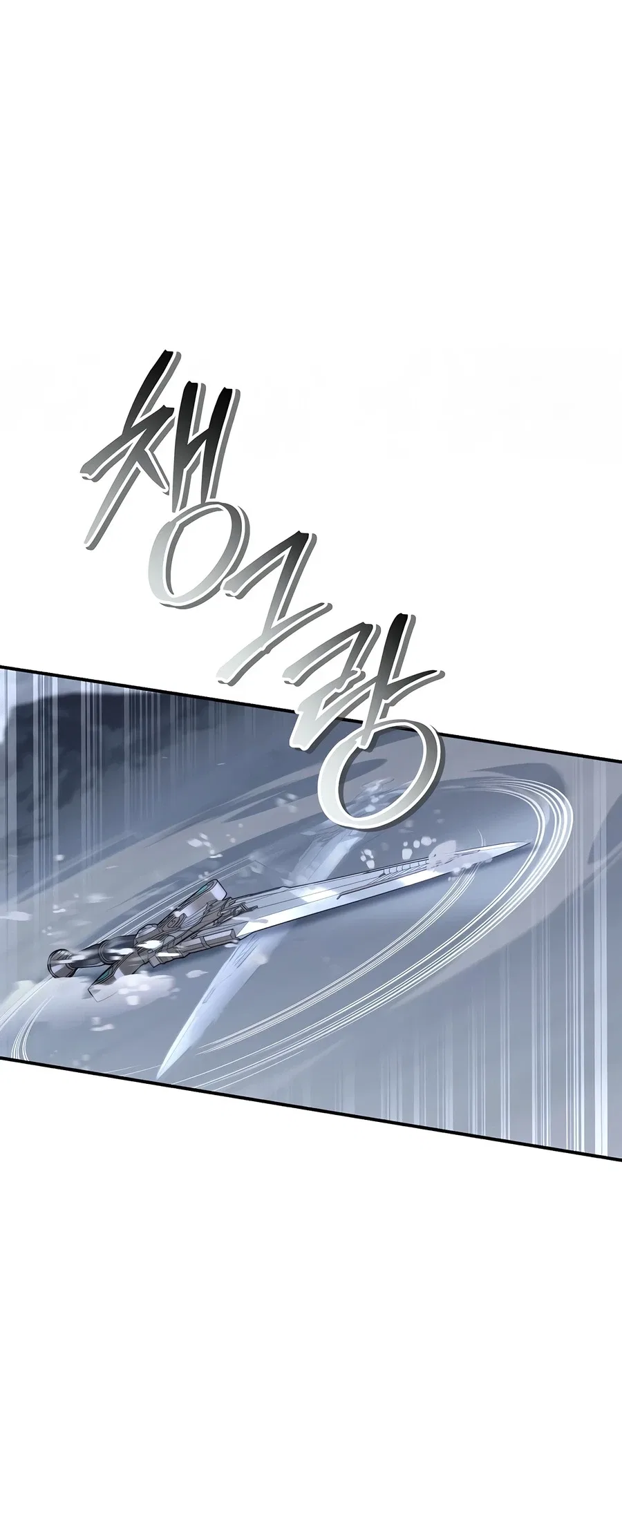 Regressor Instruction Manual Chapter 187 – Page 5
