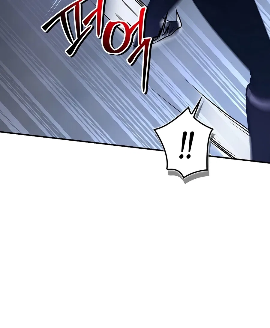 Regressor Instruction Manual Chapter 186 – Page 4