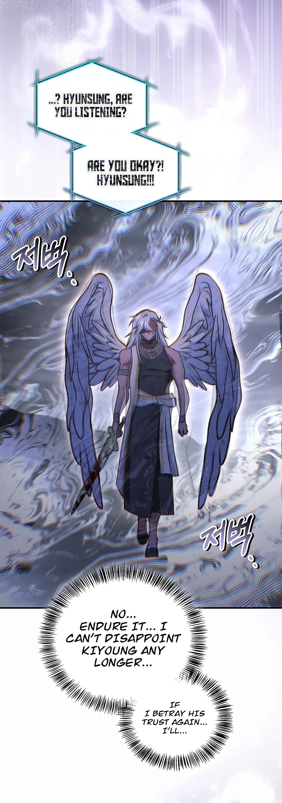 Regressor Instruction Manual Chapter 186 – Page 11