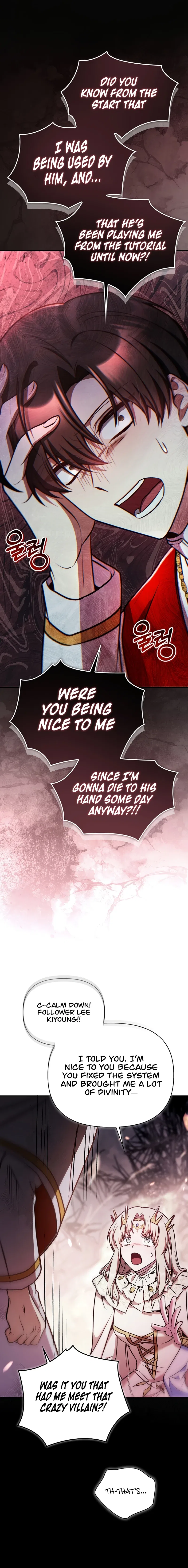 Regressor Instruction Manual Chapter 179 – Page 13