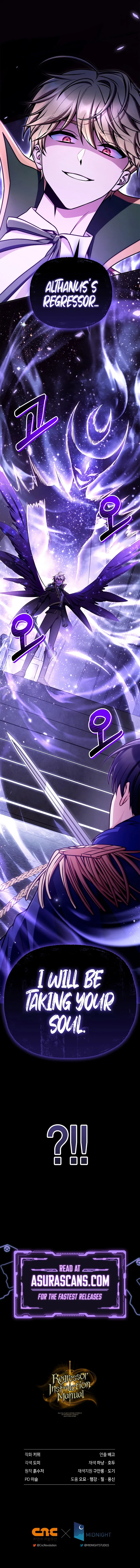 Regressor Instruction Manual Chapter 174 – Page 15