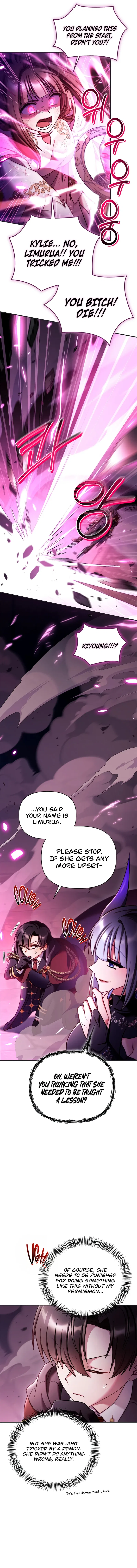 Regressor Instruction Manual Chapter 161 – Page 7