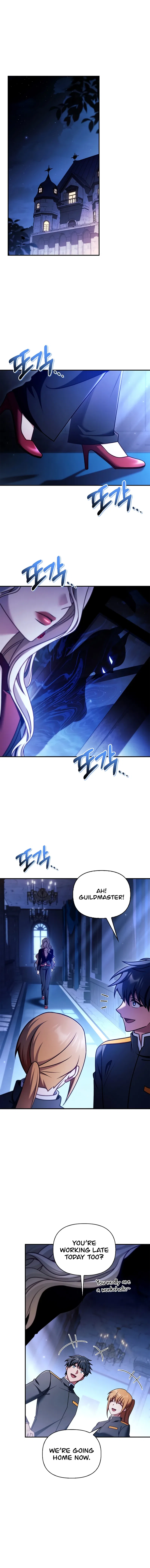 Regressor Instruction Manual Chapter 160 – Page 2