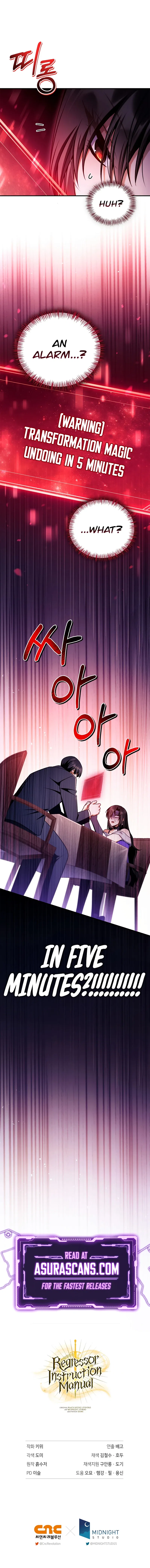 Regressor Instruction Manual Chapter 157 – Page 14