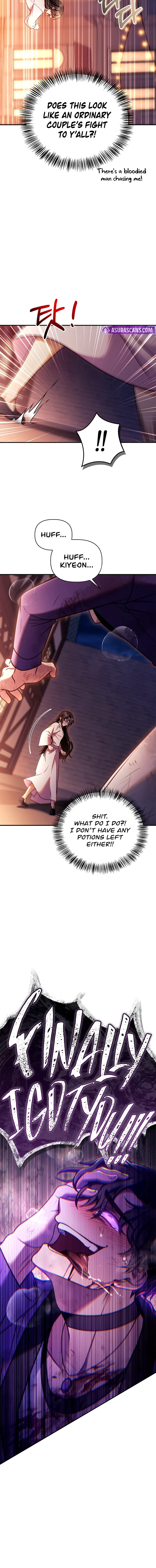 Regressor Instruction Manual Chapter 156 – Page 7