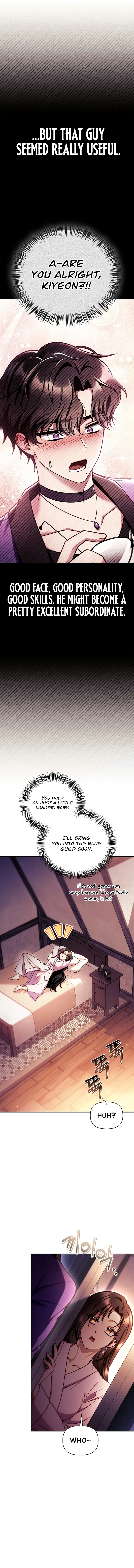 Regressor Instruction Manual Chapter 155 – Page 14
