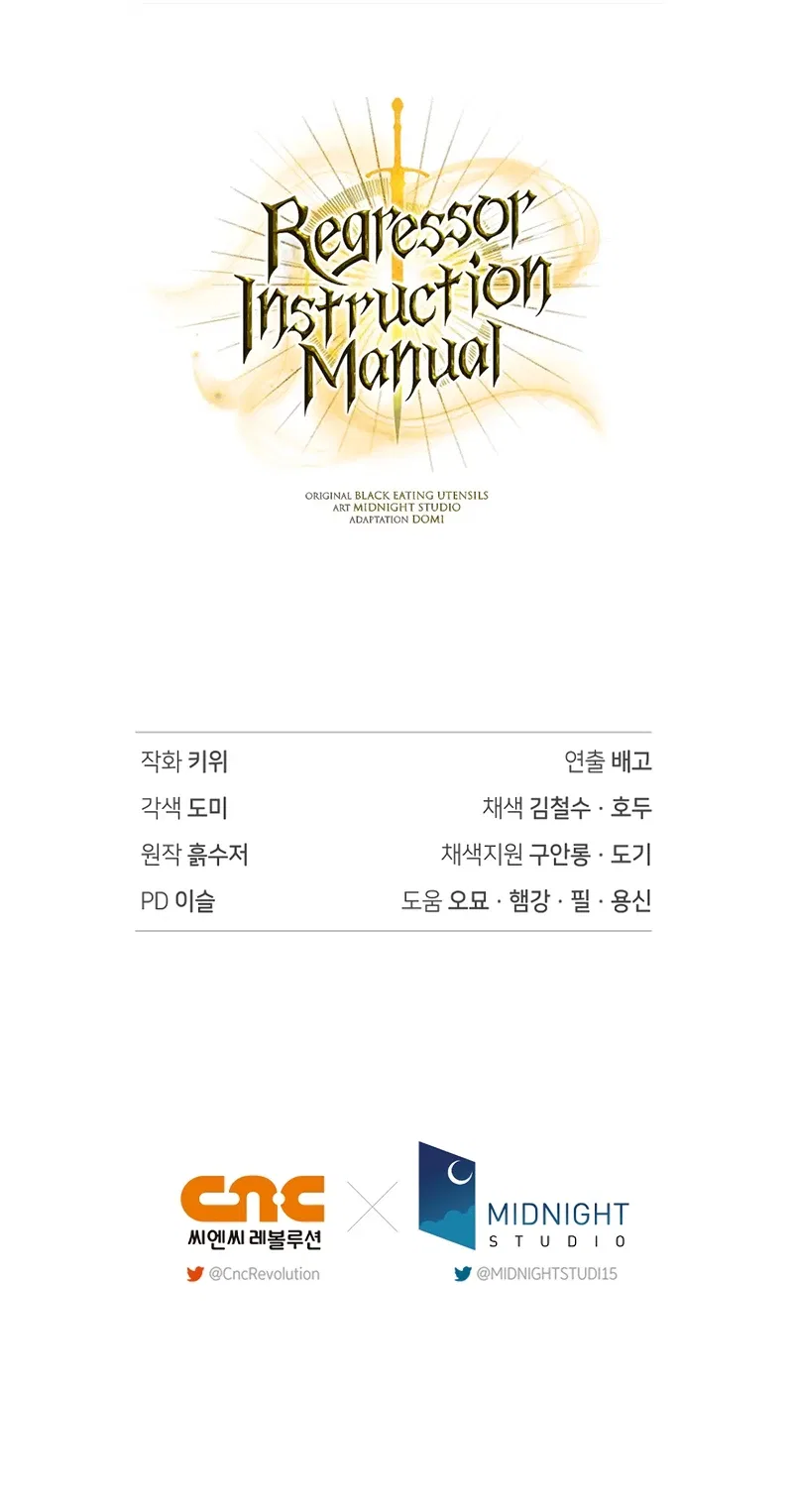 Regressor Instruction Manual Chapter 153 – Page 16