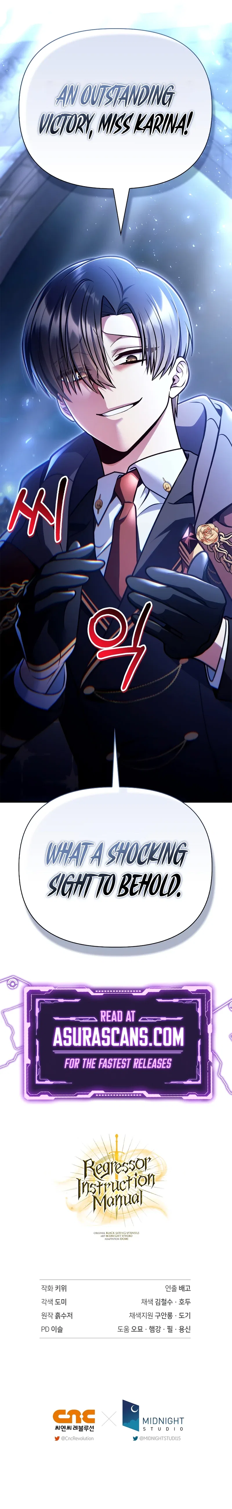 Regressor Instruction Manual Chapter 145 – Page 12