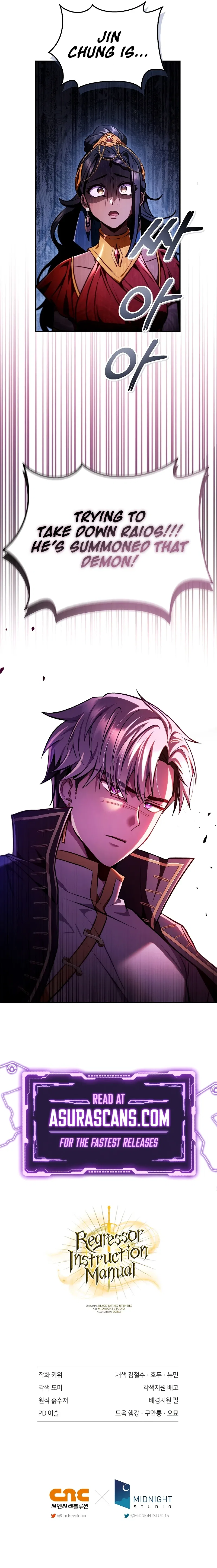 Regressor Instruction Manual Chapter 126 – Page 12