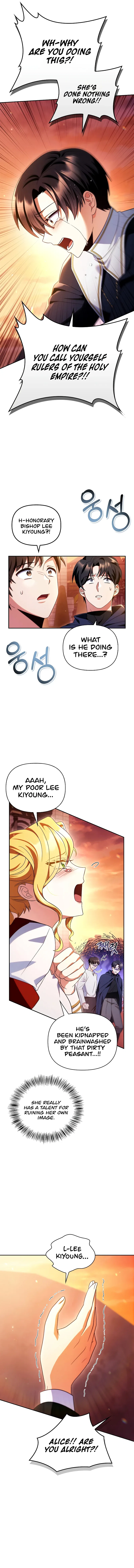 Regressor Instruction Manual Chapter 114 – Page 4