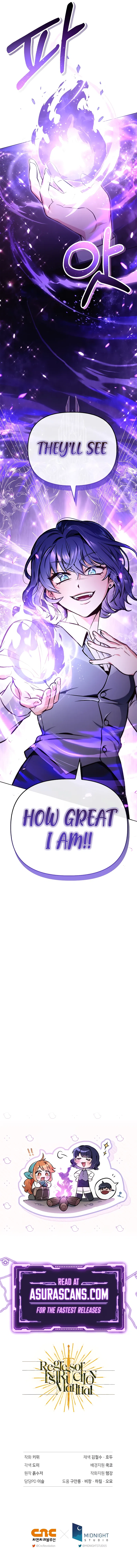 Regressor Instruction Manual Chapter 94 – Page 12