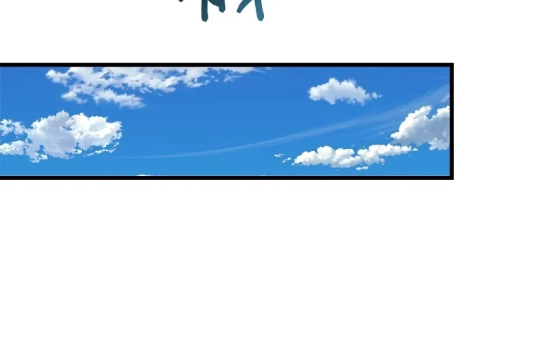 Regressor Instruction Manual Chapter 74 – Page 15