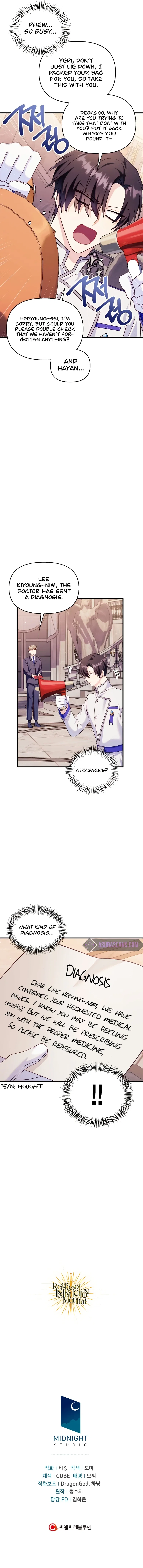 Regressor Instruction Manual Chapter 55 – Page 13