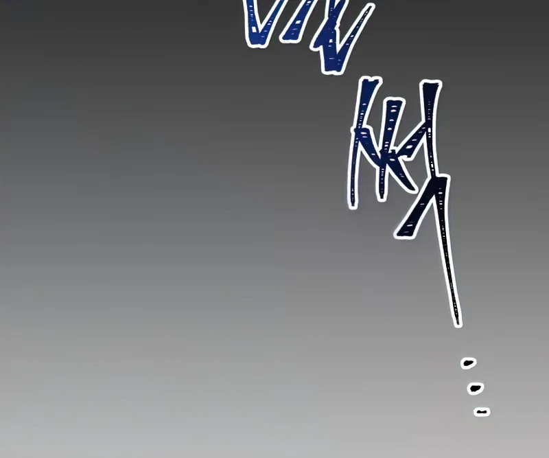 Regressor Instruction Manual Chapter 44 – Page 9