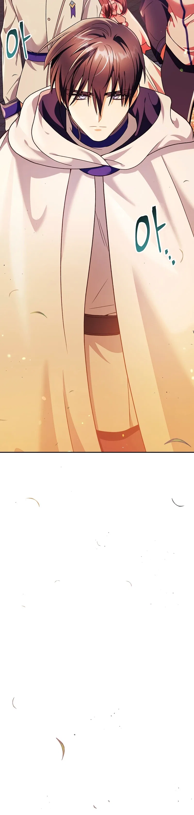 Regressor Instruction Manual Chapter 42 – Page 15