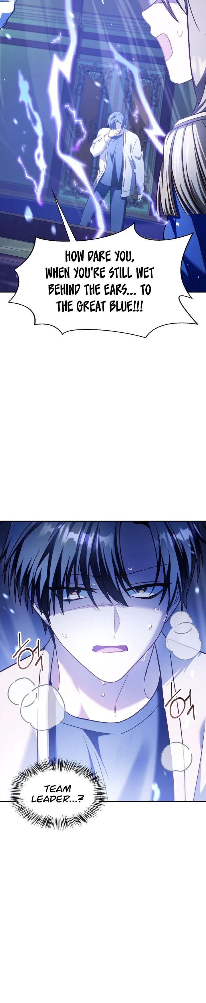 Regressor Instruction Manual Chapter 36 – Page 9