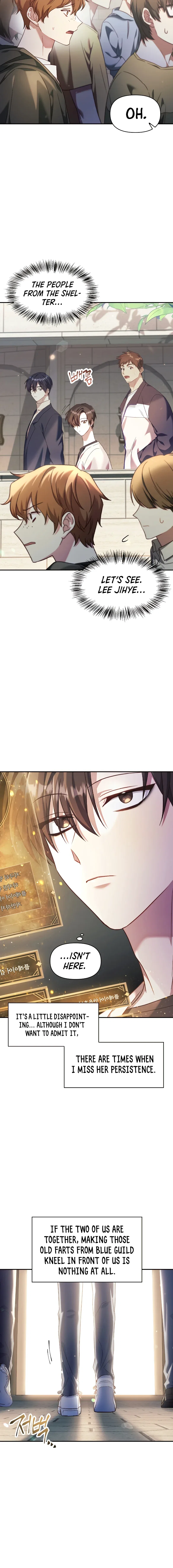 Regressor Instruction Manual Chapter 32 – Page 3