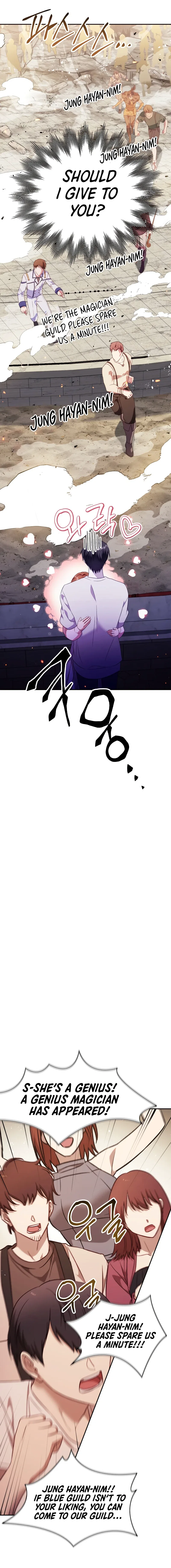 Regressor Instruction Manual Chapter 32 – Page 15