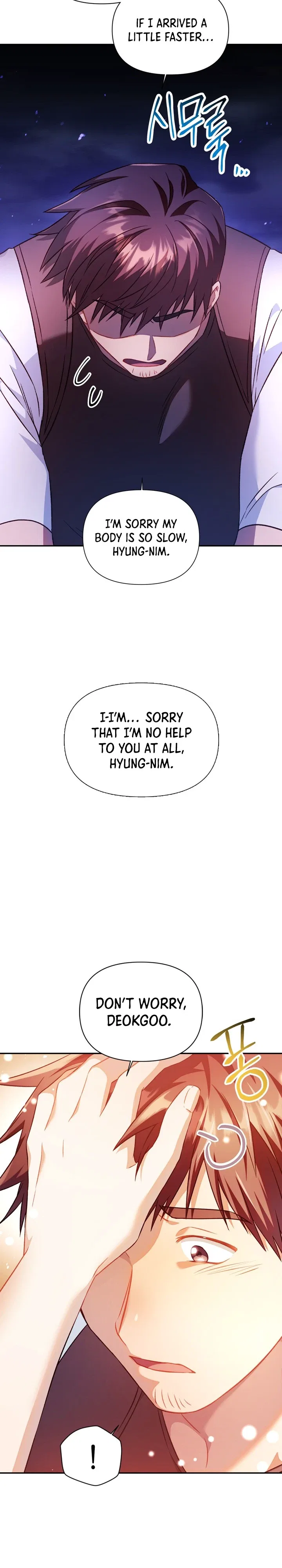 Regressor Instruction Manual Chapter 24 – Page 7