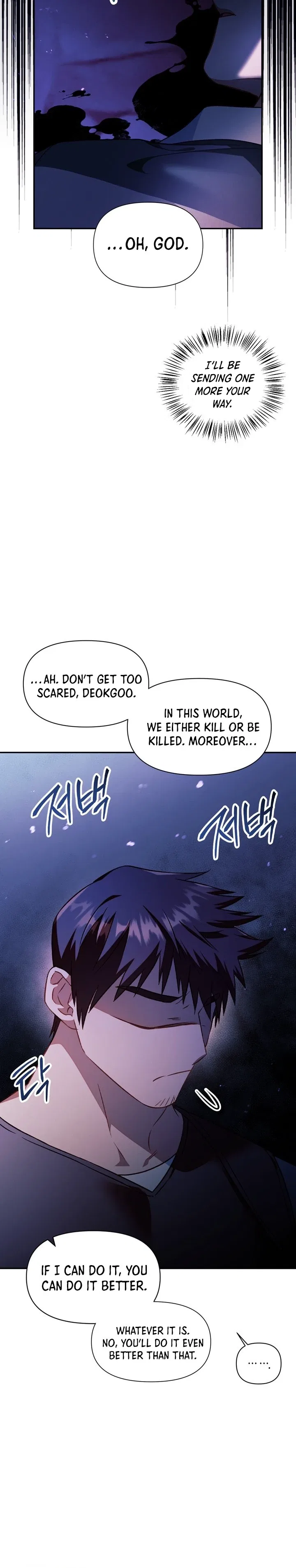 Regressor Instruction Manual Chapter 24 – Page 17