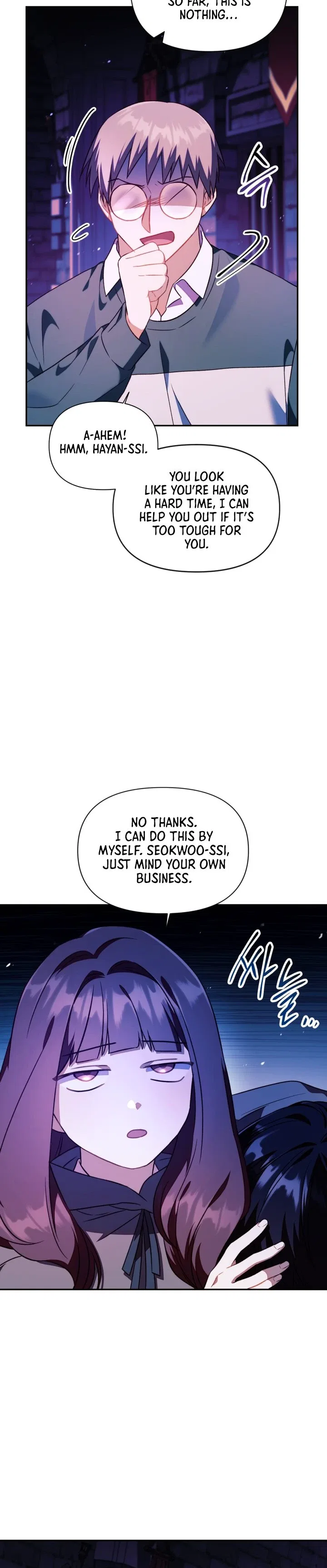 Regressor Instruction Manual Chapter 23 – Page 5