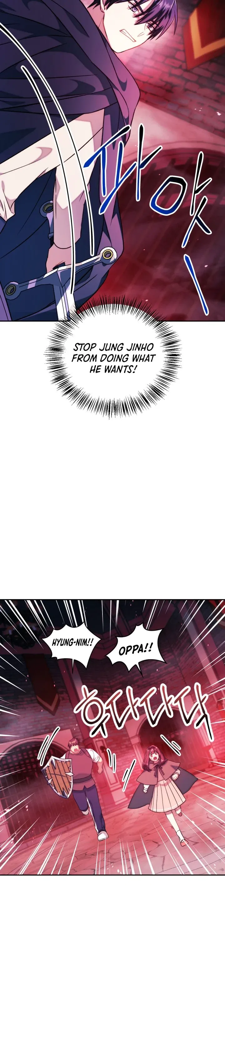 Regressor Instruction Manual Chapter 23 – Page 11