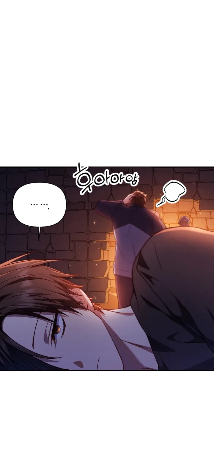 Regressor Instruction Manual Chapter 12 – Page 10