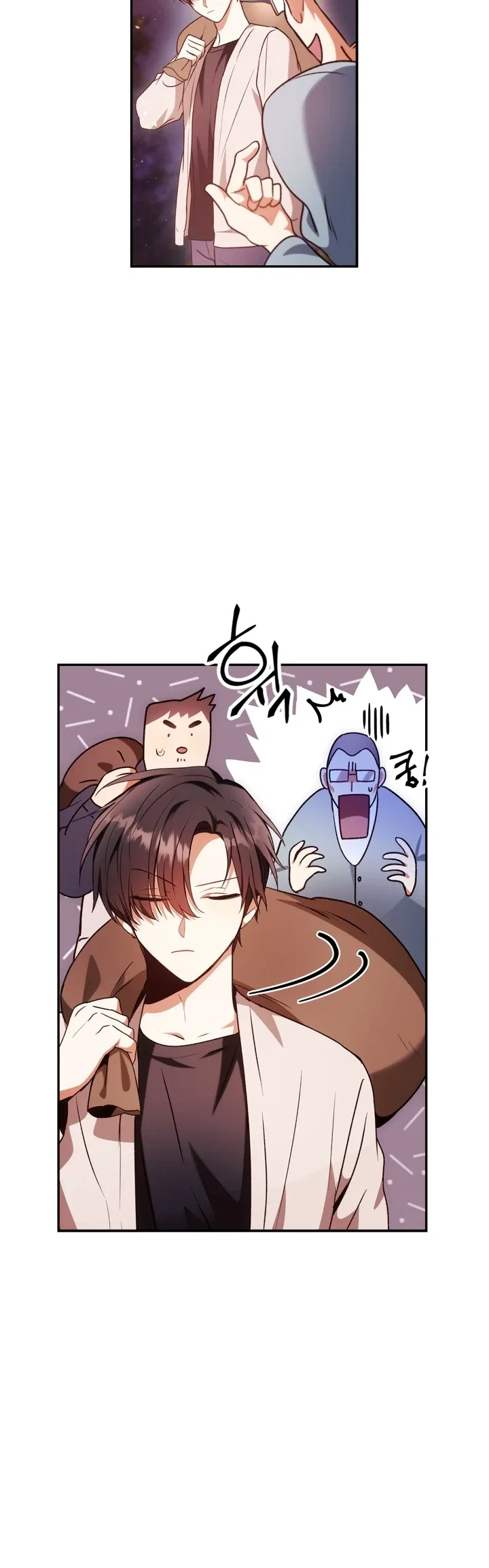 Regressor Instruction Manual Chapter 6 – Page 9