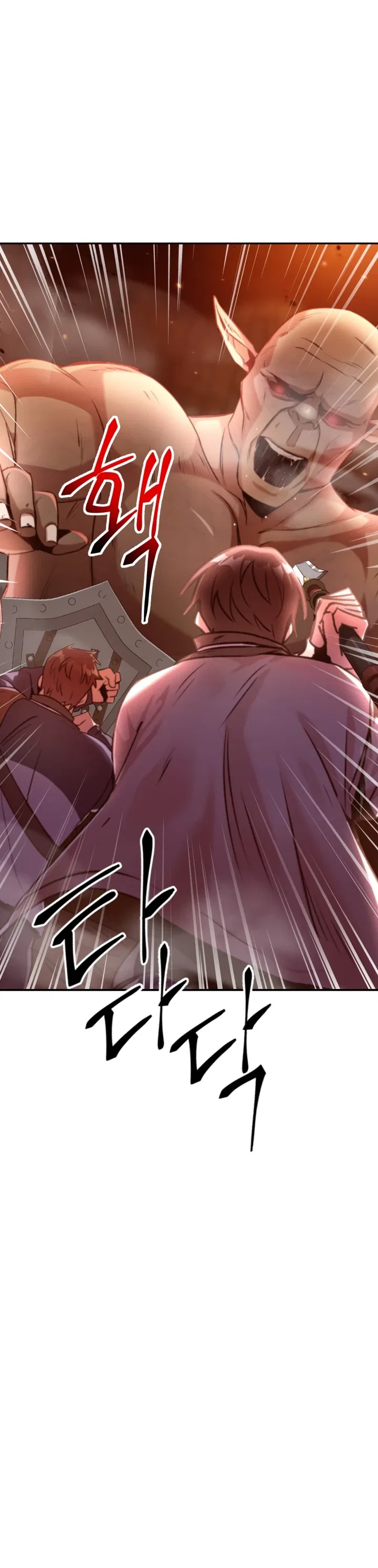 Regressor Instruction Manual Chapter 3 – Page 3