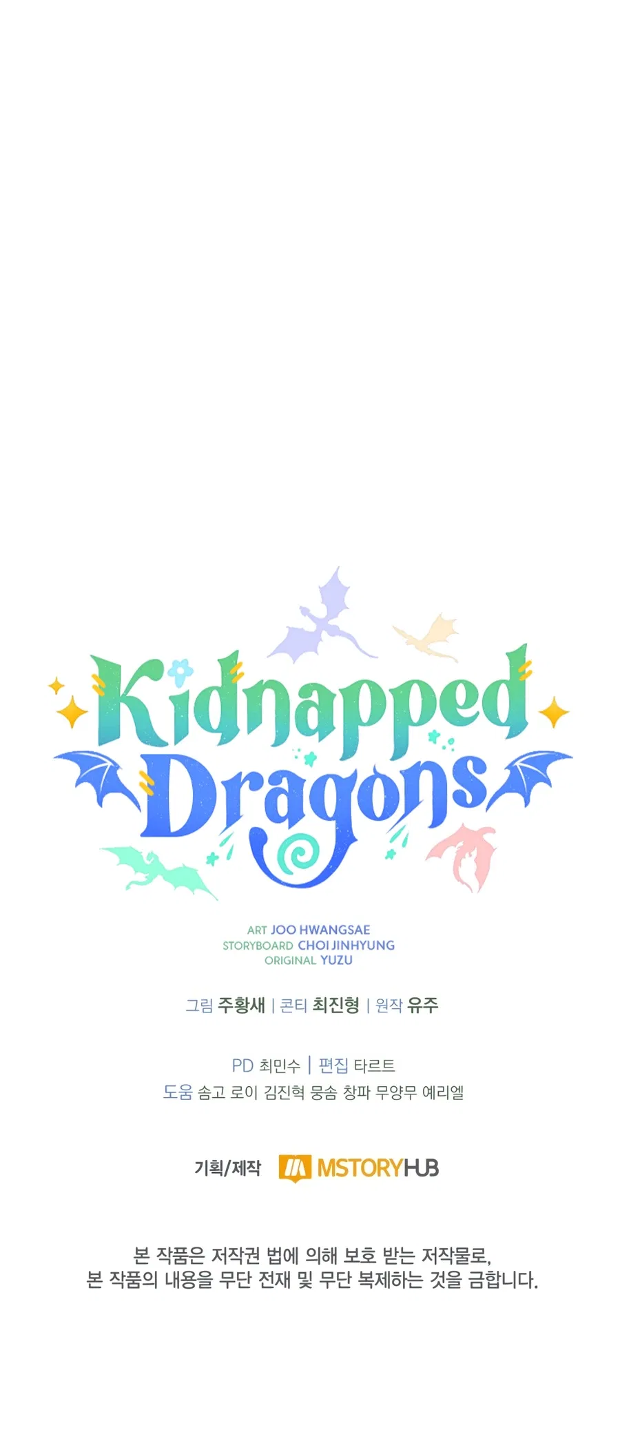 Kidnapped Dragons Chapter 48 – Page 22