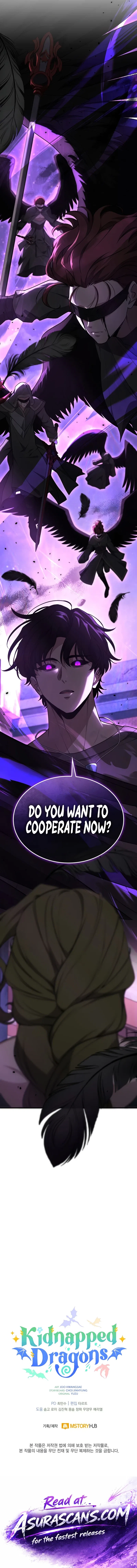 Kidnapped Dragons Chapter 44 – Page 13