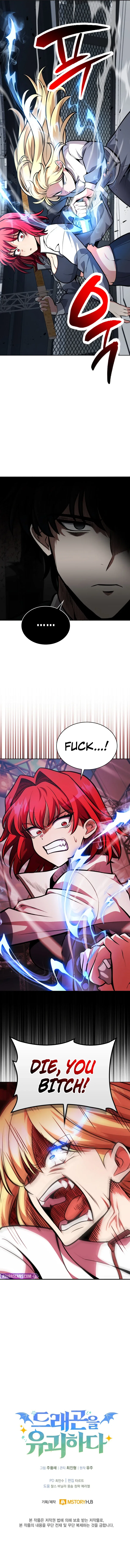 Kidnapped Dragons Chapter 7 – Page 12