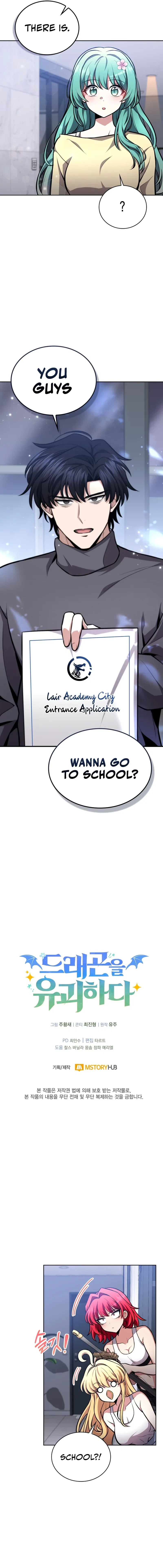 Kidnapped Dragons Chapter 5 – Page 12