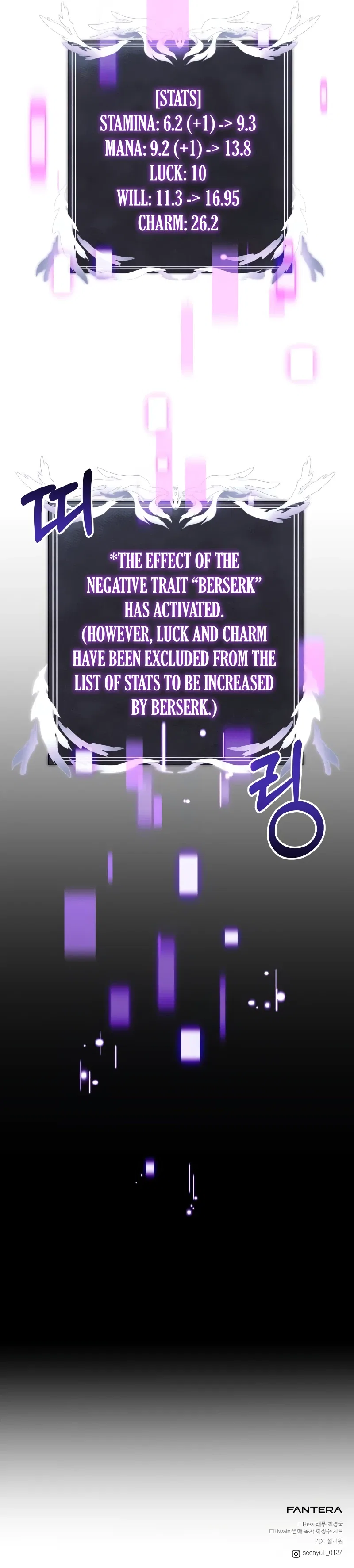 Terminally-Ill Genius Dark Knight Chapter 44 – Page 13