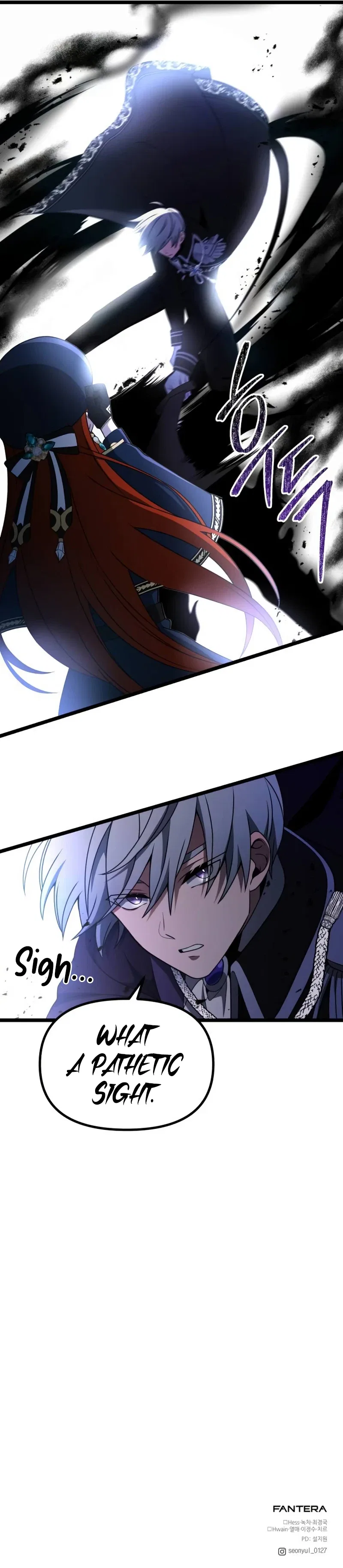 Terminally-Ill Genius Dark Knight Chapter 41 – Page 12