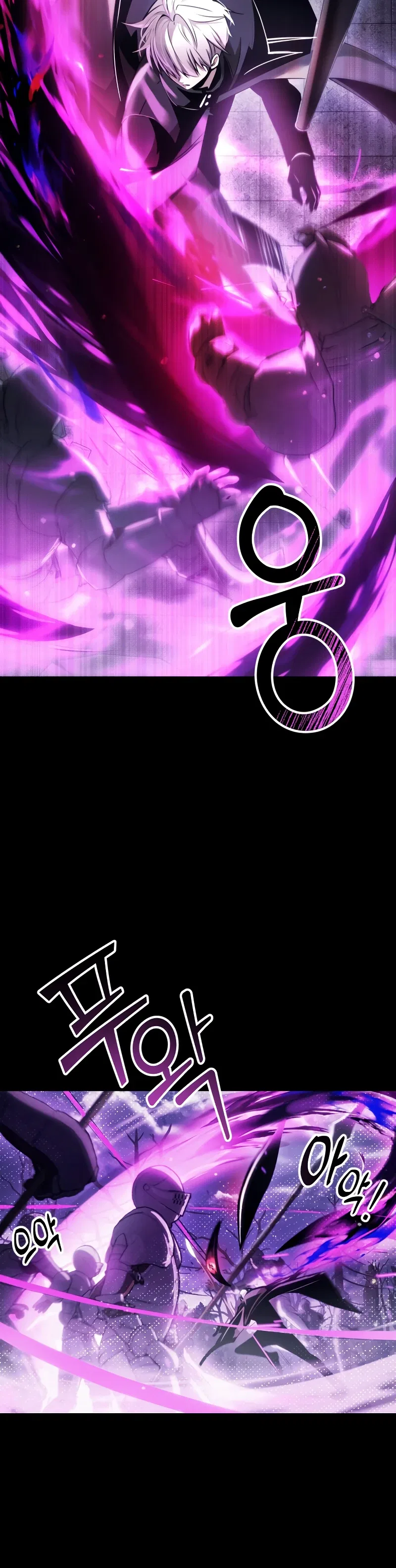 Terminally-Ill Genius Dark Knight Chapter 1 – Page 3