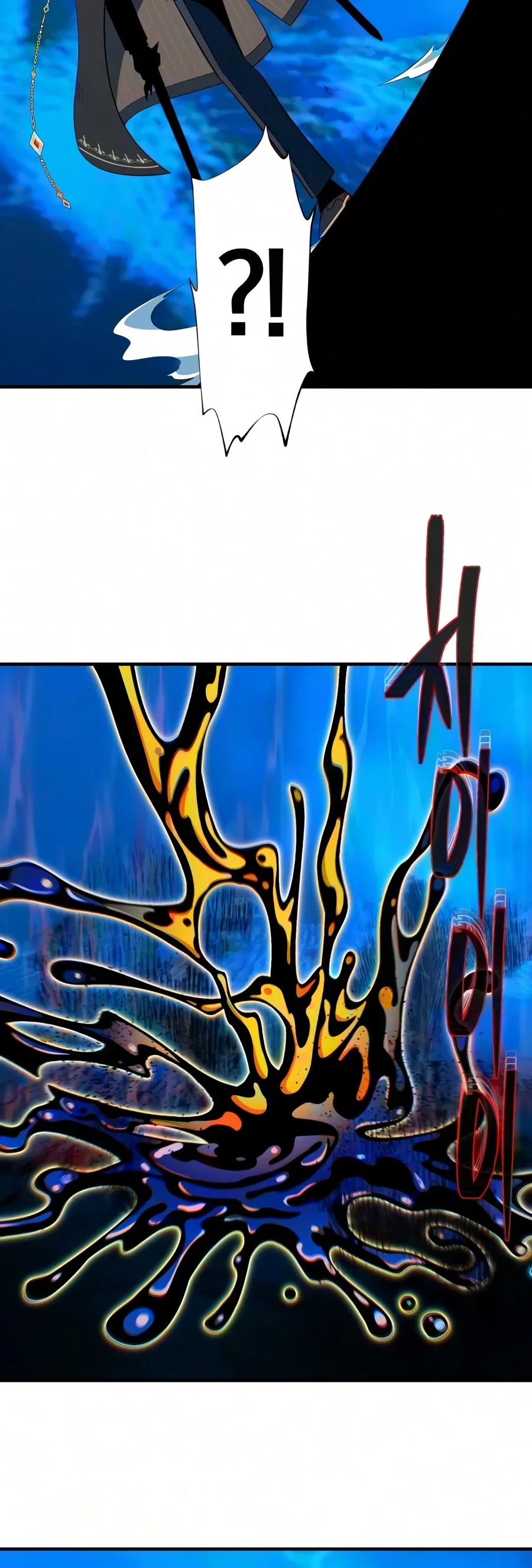 The Dark Magician Transmigrates After 66666 Years Chapter 189 – Page 23