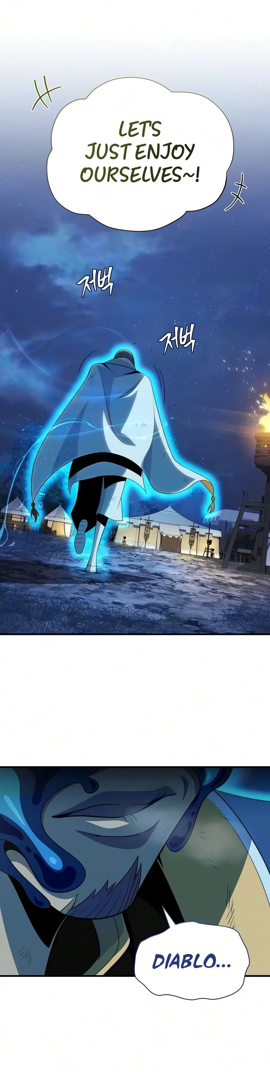 The Dark Magician Transmigrates After 66666 Years Chapter 188 – Page 23