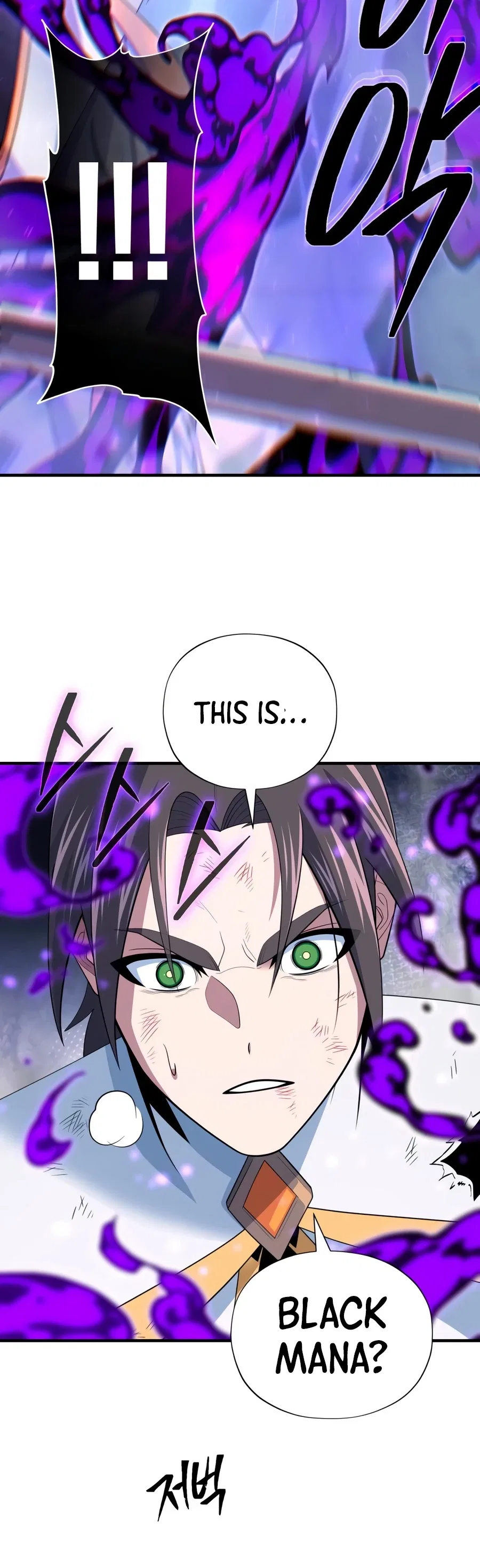 The Dark Magician Transmigrates After 66666 Years Chapter 183 – Page 12