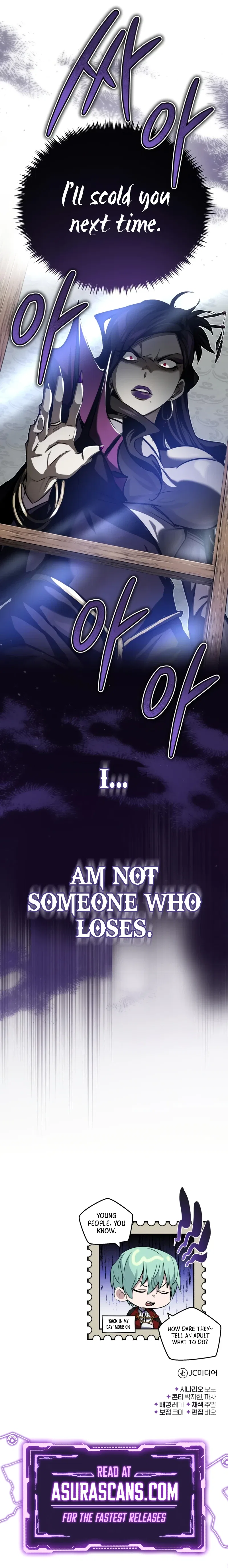 The Dark Magician Transmigrates After 66666 Years Chapter 91 – Page 14