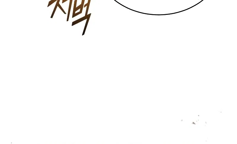 The Dark Magician Transmigrates After 66666 Years Chapter 74 – Page 10