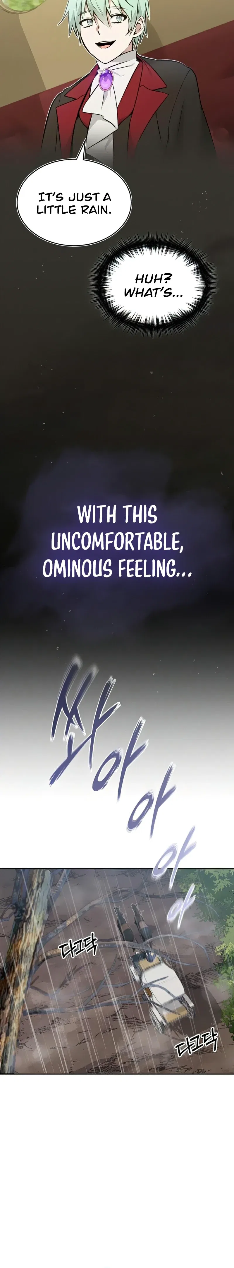 The Dark Magician Transmigrates After 66666 Years Chapter 32 – Page 7