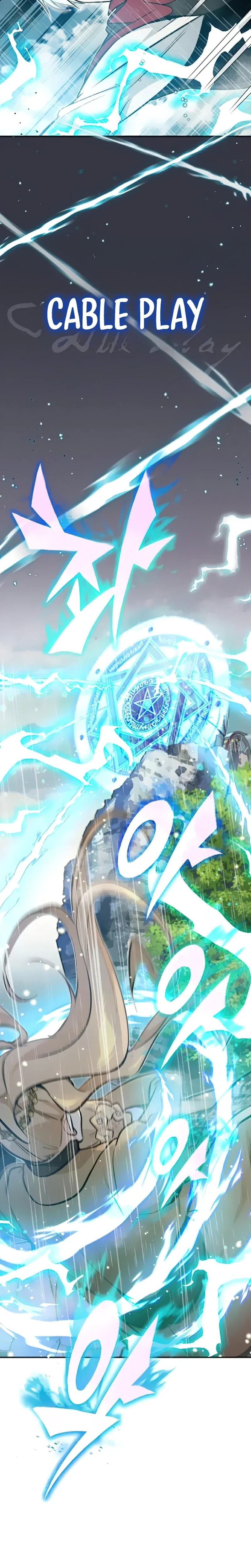 The Dark Magician Transmigrates After 66666 Years Chapter 32 – Page 9