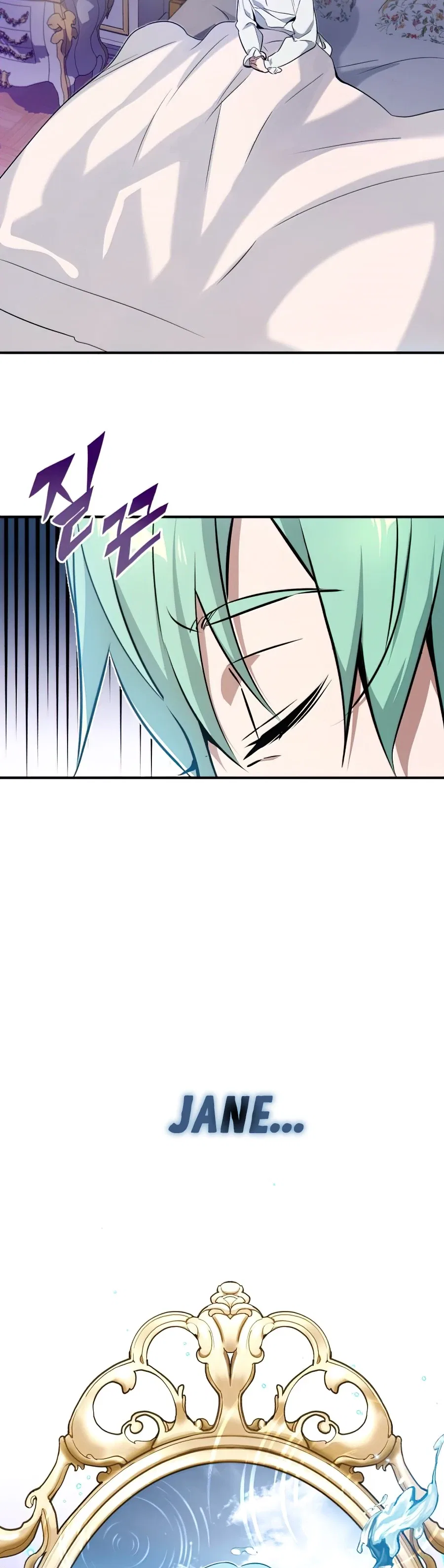 The Dark Magician Transmigrates After 66666 Years Chapter 13 – Page 11