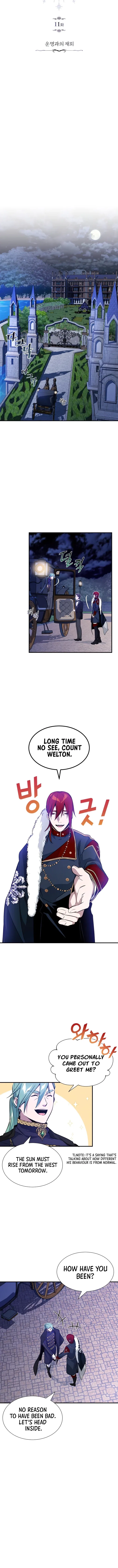 The Dark Magician Transmigrates After 66666 Years Chapter 11 – Page 3