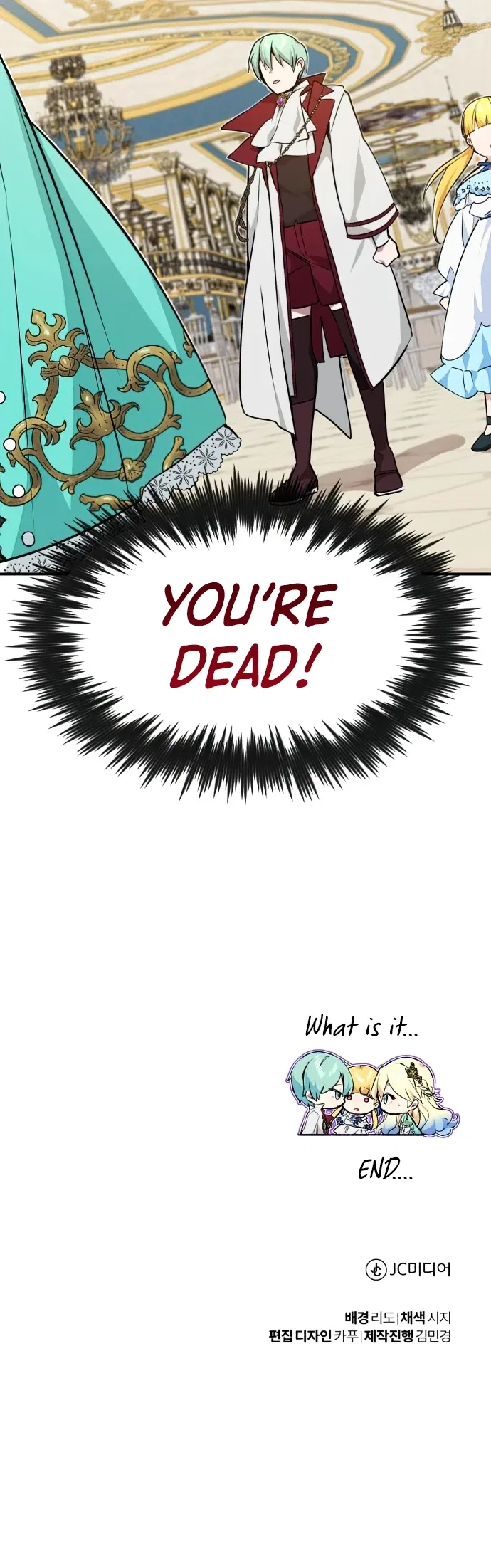 The Dark Magician Transmigrates After 66666 Years Chapter 11 – Page 11
